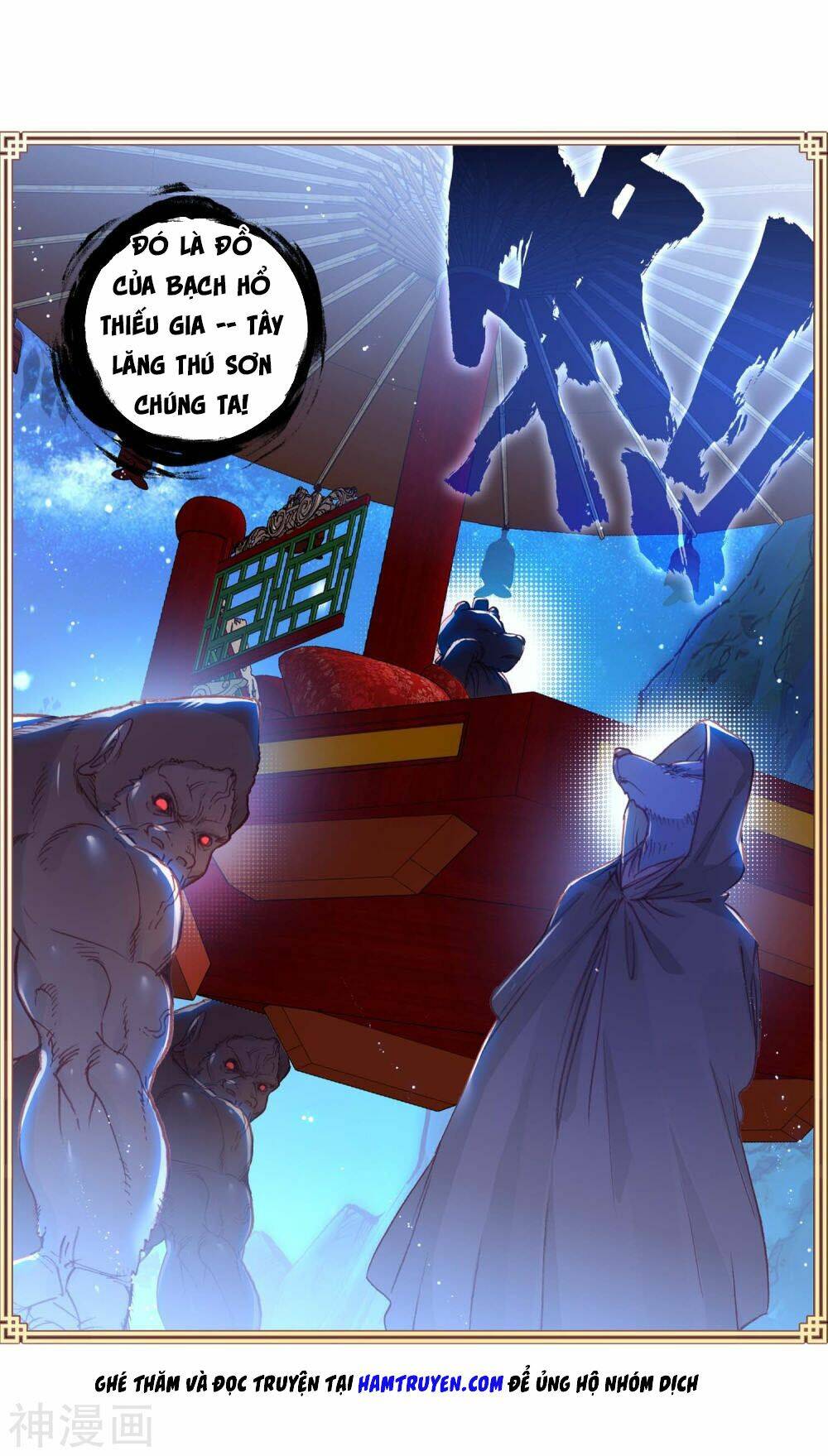 Thế Giới Hoàn Mỹ Chapter 124 - Trang 2