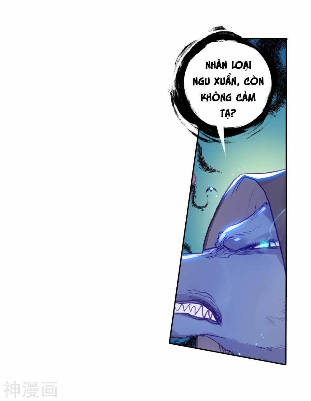 Thế Giới Hoàn Mỹ Chapter 124 - Trang 2