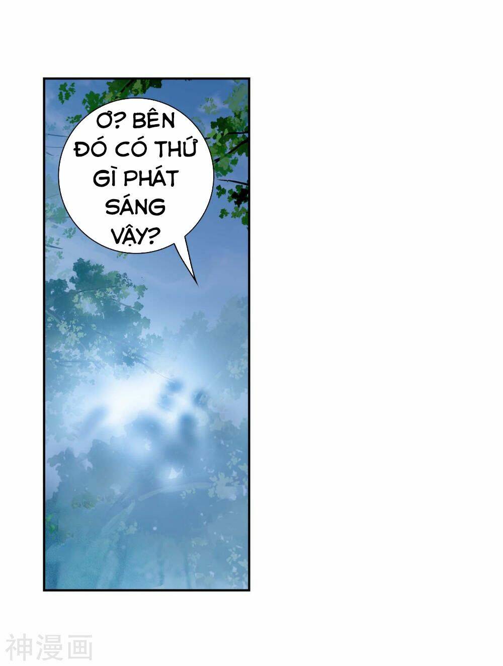 Thế Giới Hoàn Mỹ Chapter 124 - Trang 2