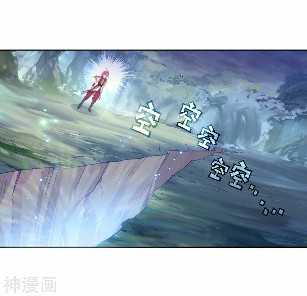 Thế Giới Hoàn Mỹ Chapter 124 - Trang 2