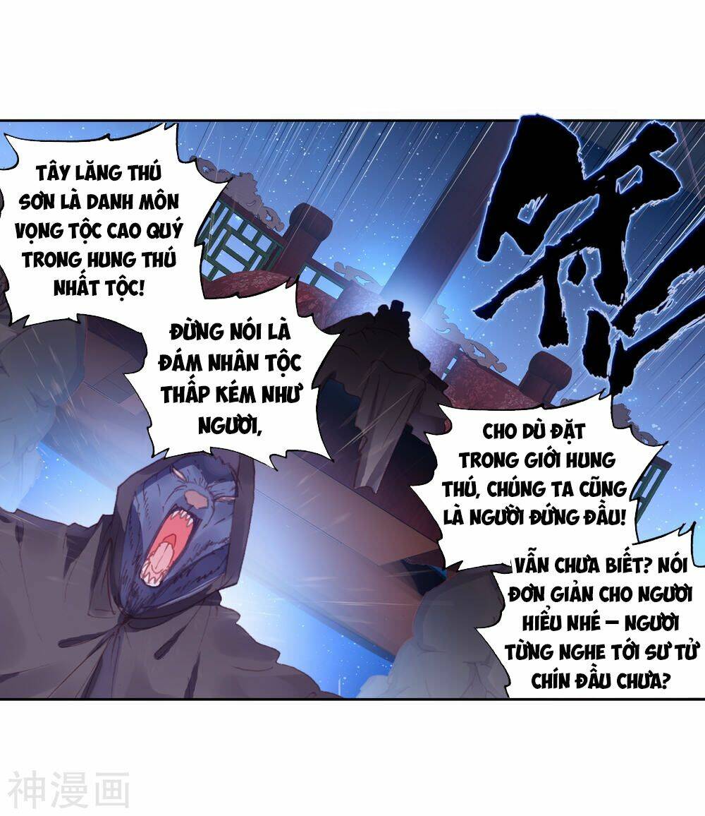 Thế Giới Hoàn Mỹ Chapter 125 - Trang 2