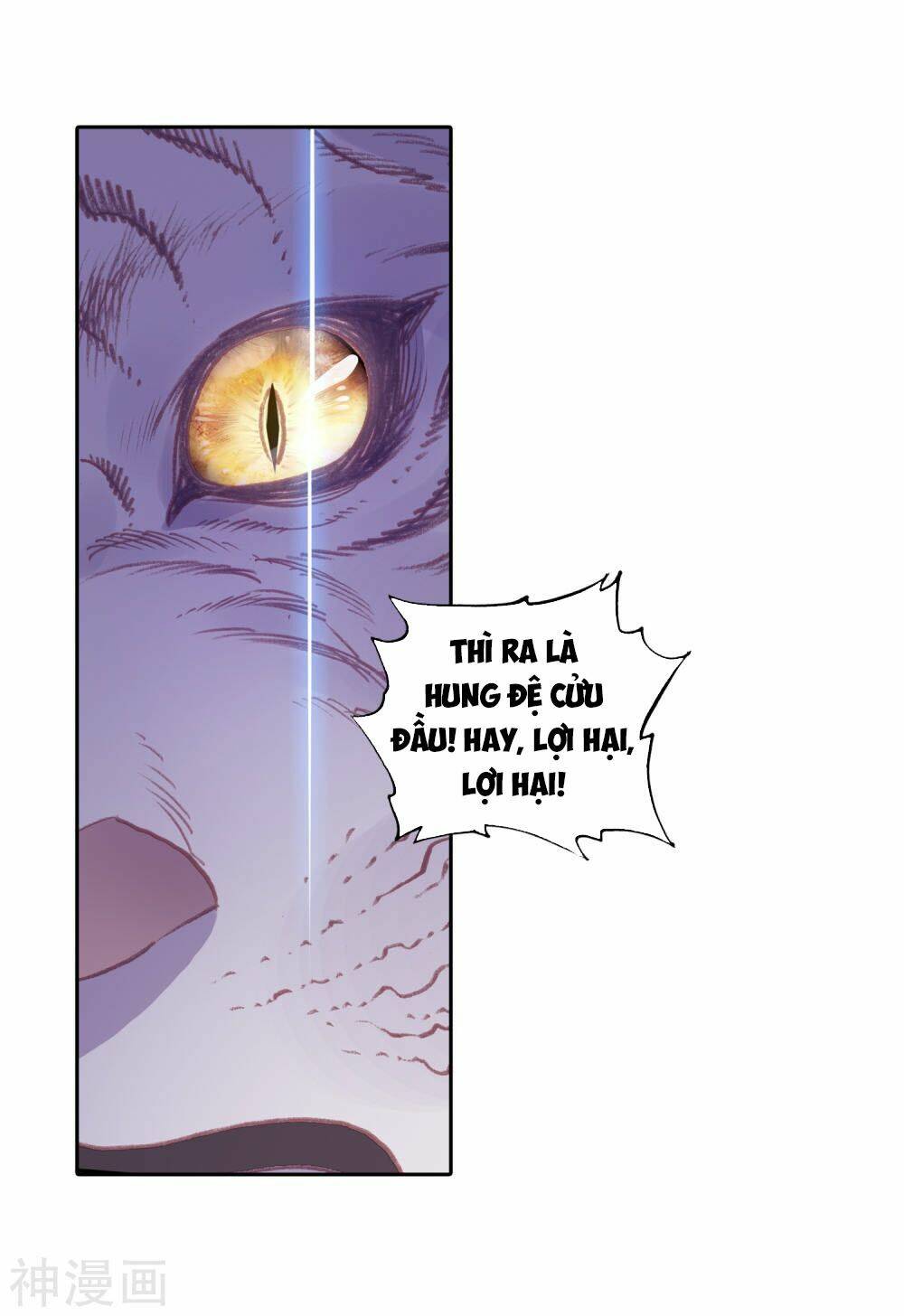 Thế Giới Hoàn Mỹ Chapter 125 - Trang 2