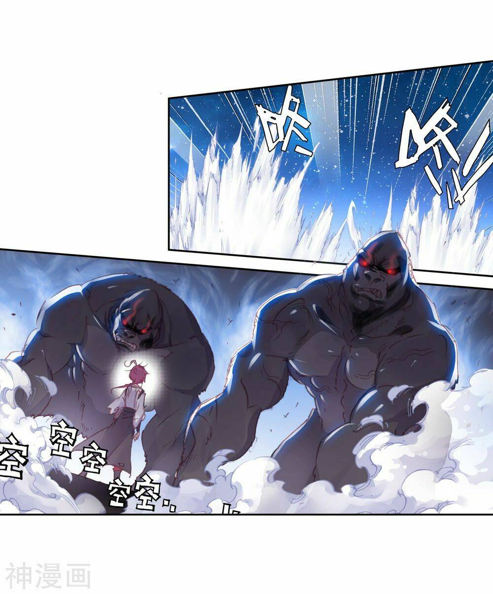 Thế Giới Hoàn Mỹ Chapter 125 - Trang 2