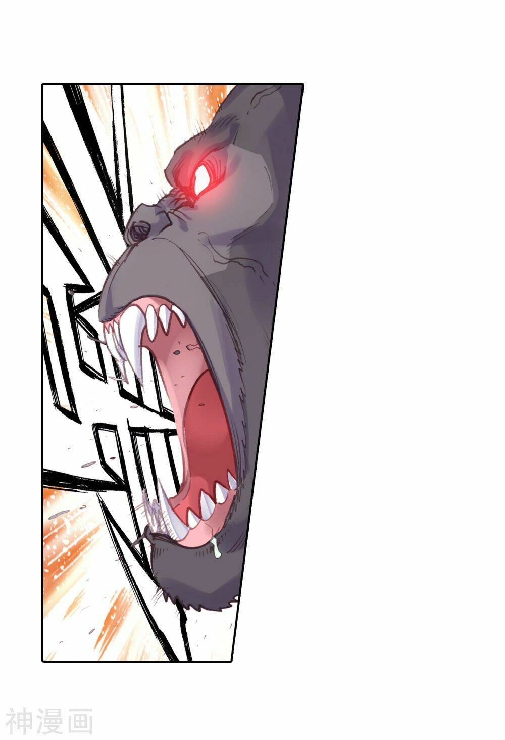 Thế Giới Hoàn Mỹ Chapter 125 - Trang 2