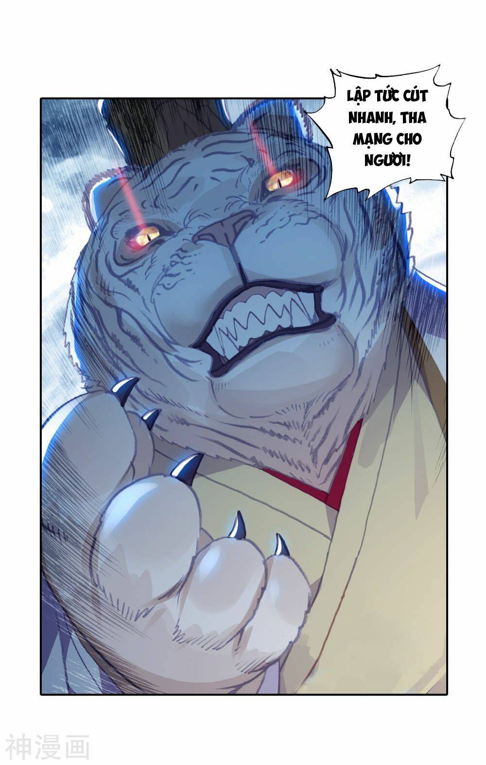 Thế Giới Hoàn Mỹ Chapter 125 - Trang 2