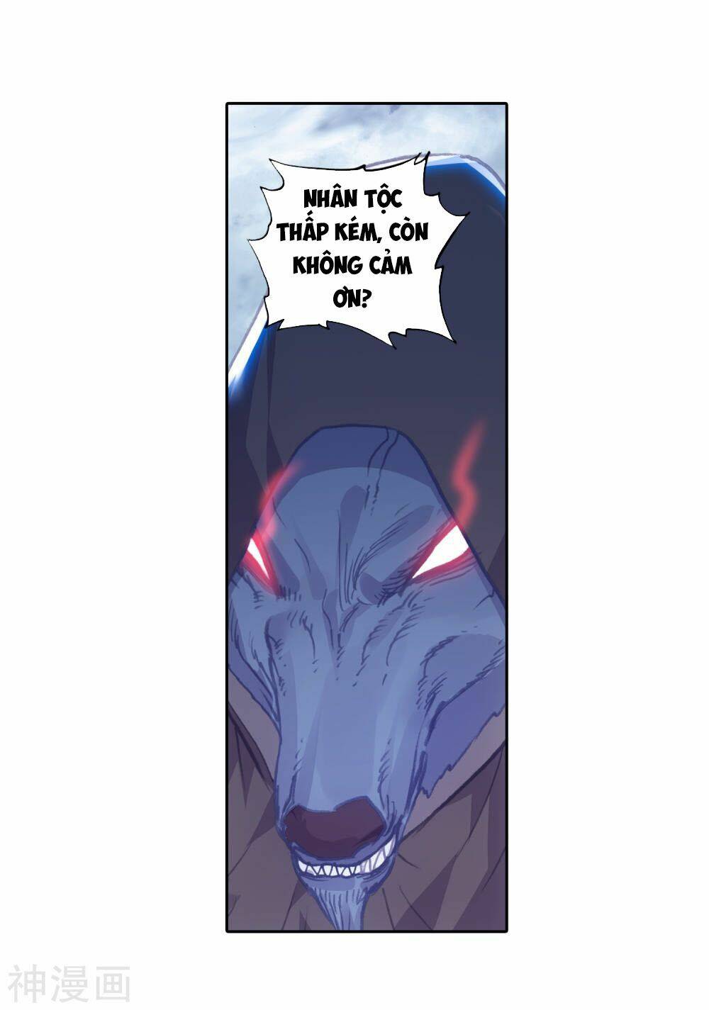 Thế Giới Hoàn Mỹ Chapter 125 - Trang 2