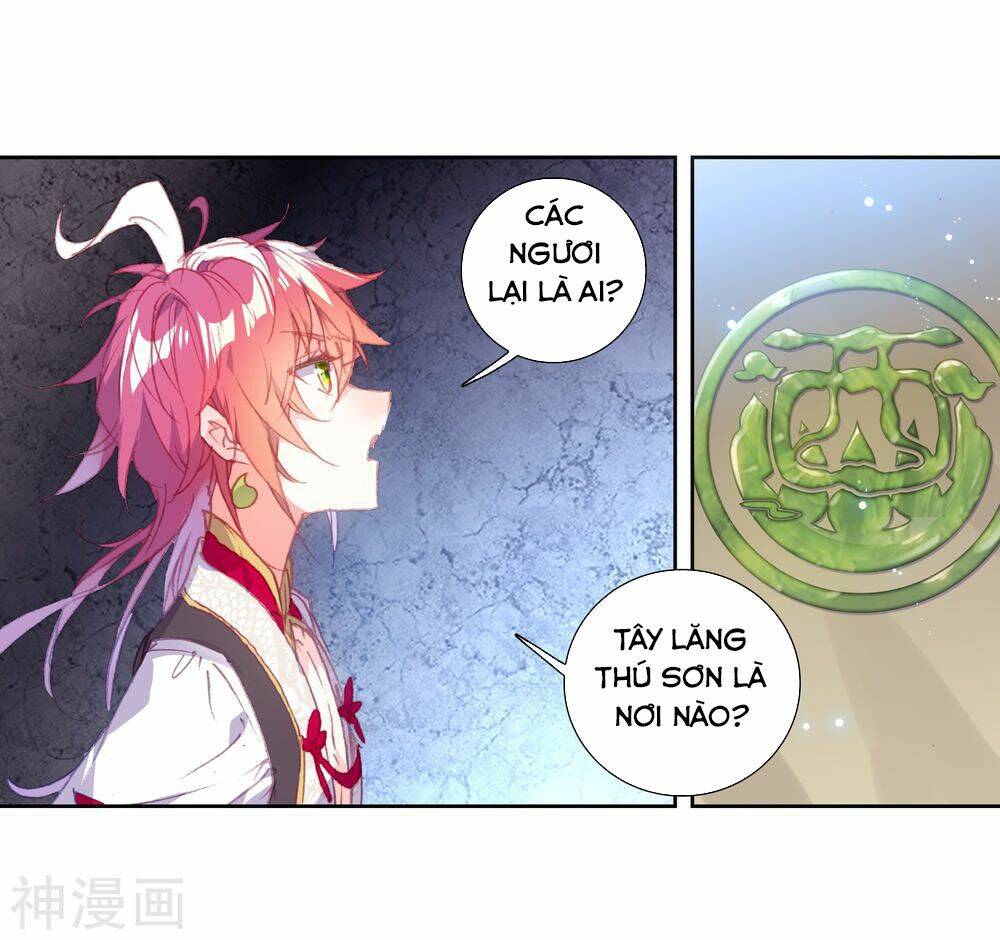 Thế Giới Hoàn Mỹ Chapter 125 - Trang 2