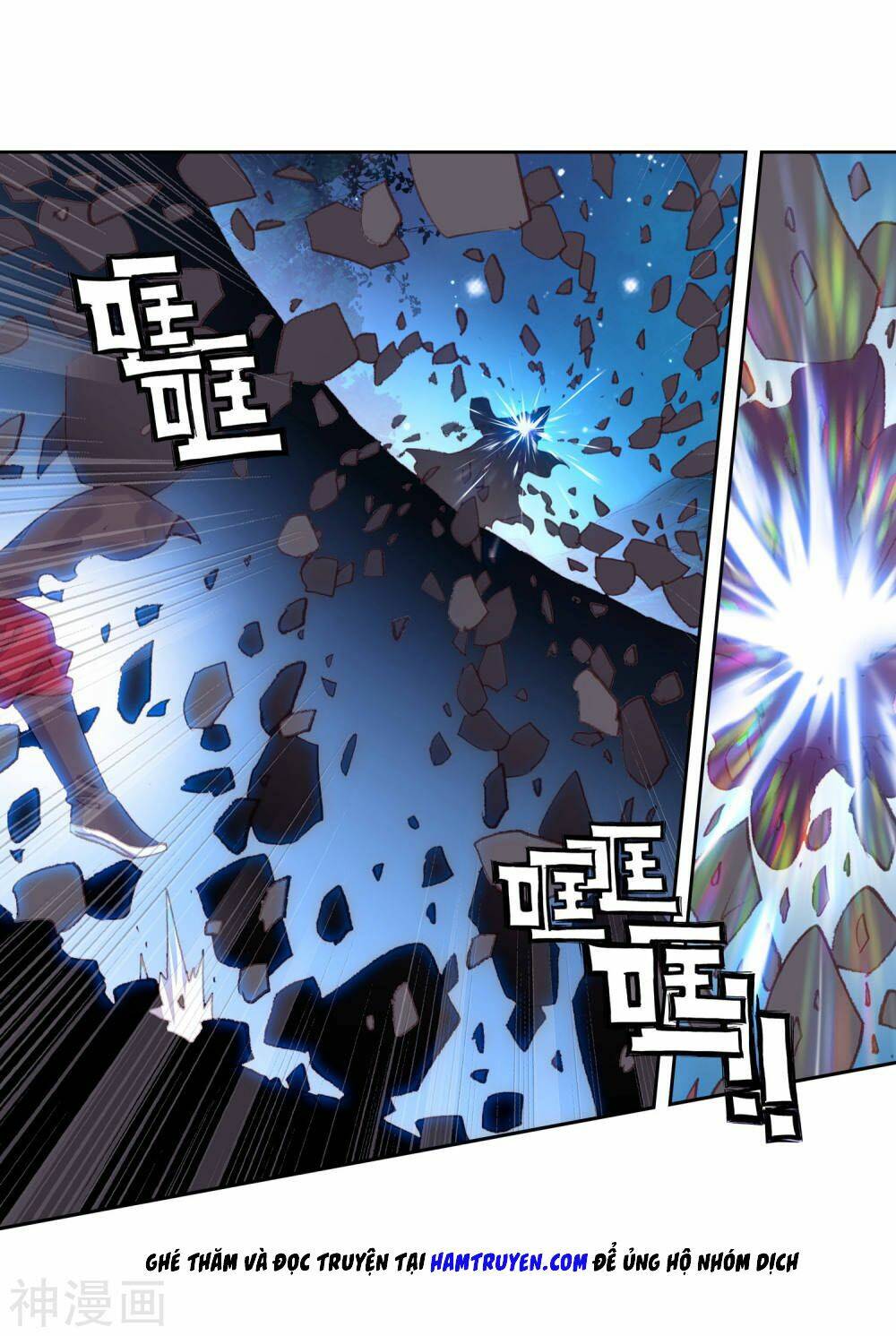 Thế Giới Hoàn Mỹ Chapter 126 - Trang 2