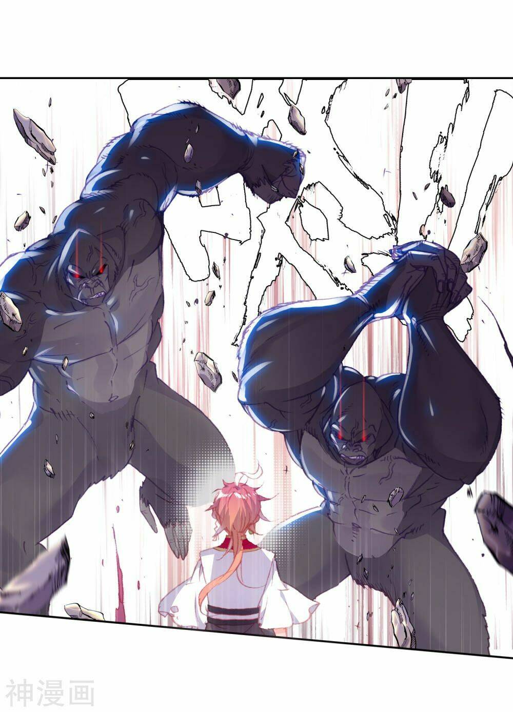 Thế Giới Hoàn Mỹ Chapter 126 - Trang 2