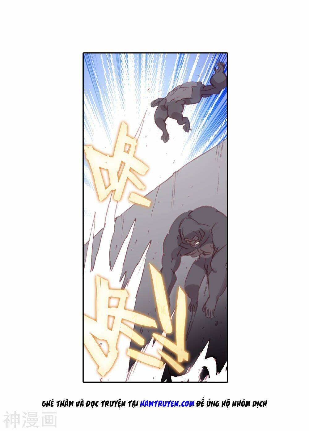 Thế Giới Hoàn Mỹ Chapter 126 - Trang 2