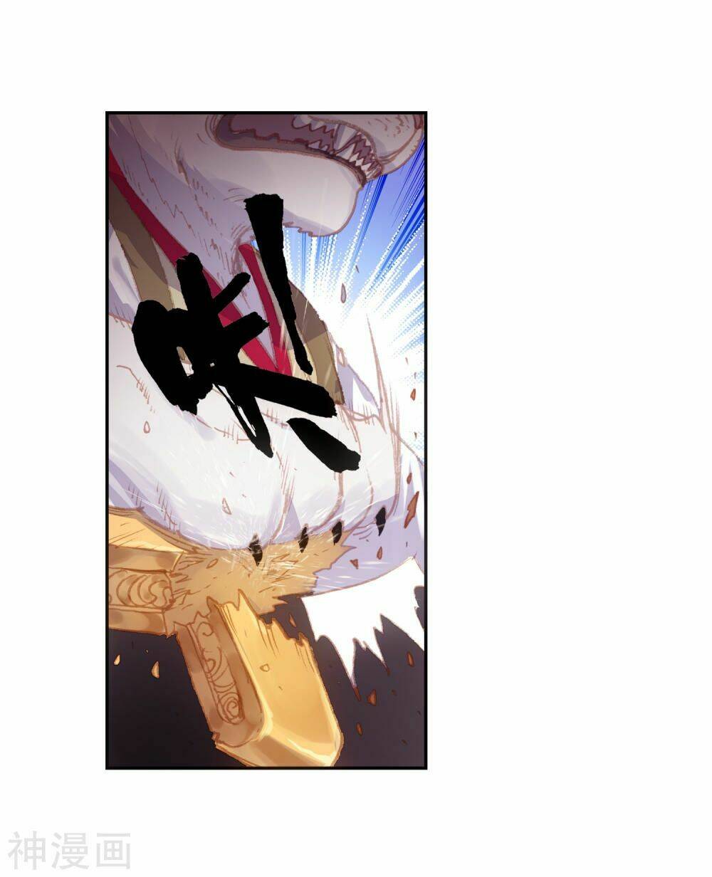 Thế Giới Hoàn Mỹ Chapter 126 - Trang 2