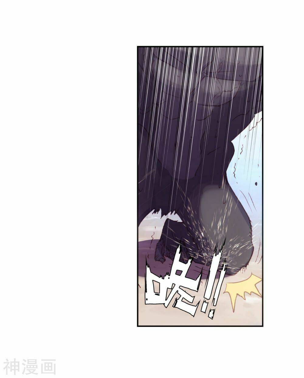 Thế Giới Hoàn Mỹ Chapter 126 - Trang 2