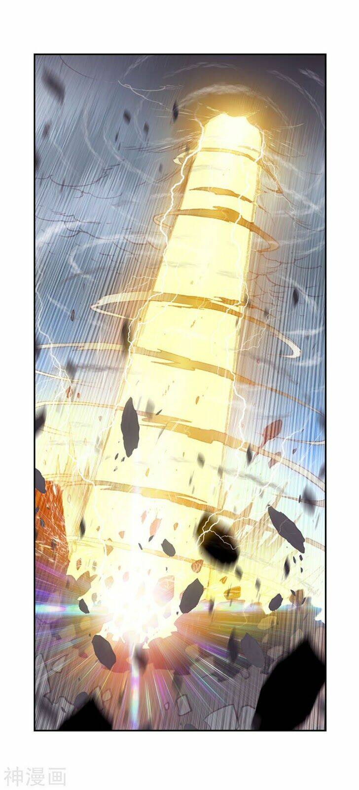 Thế Giới Hoàn Mỹ Chapter 127 - Trang 2