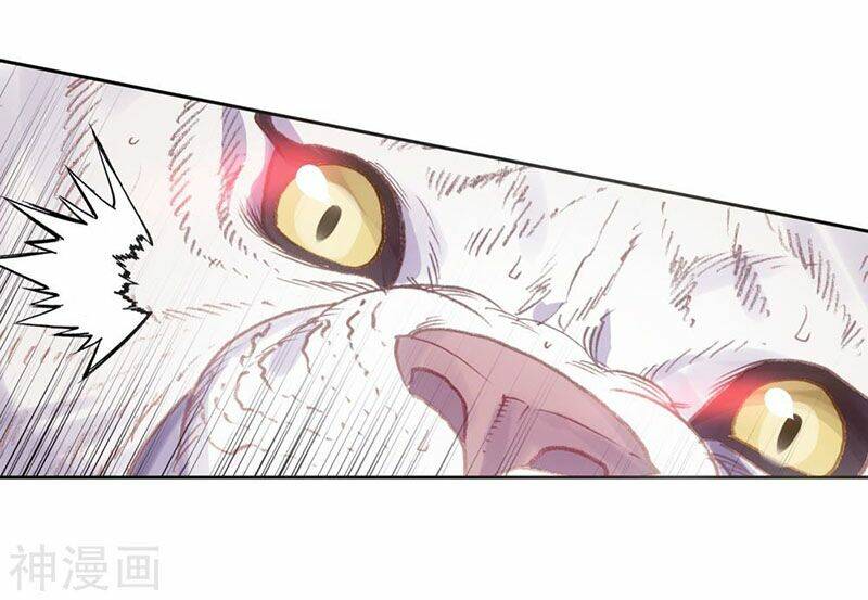 Thế Giới Hoàn Mỹ Chapter 127 - Trang 2