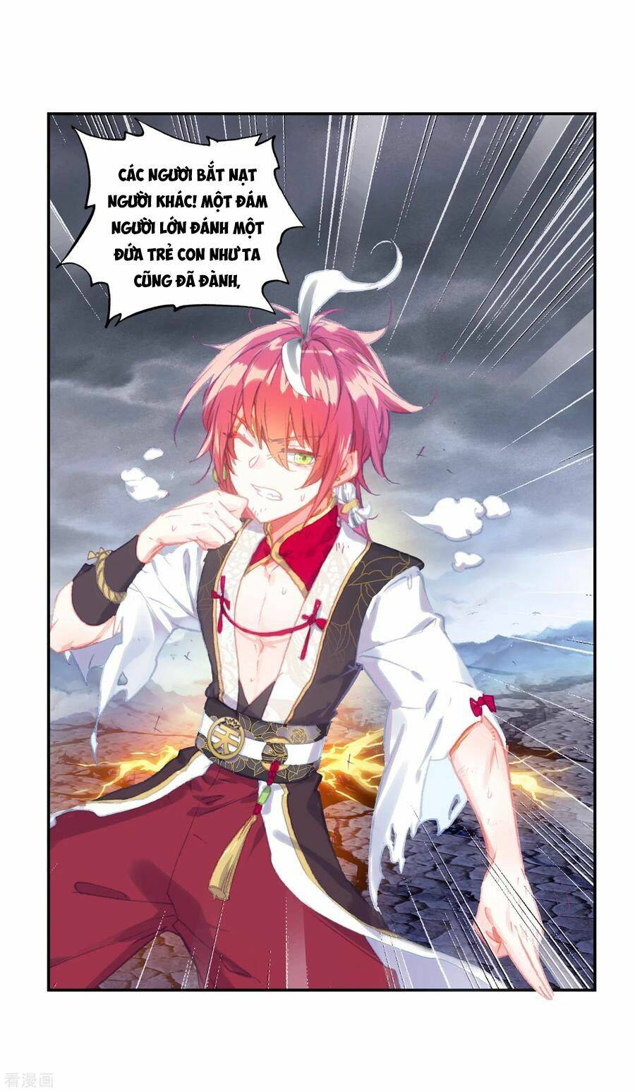 Thế Giới Hoàn Mỹ Chapter 129 - Trang 2