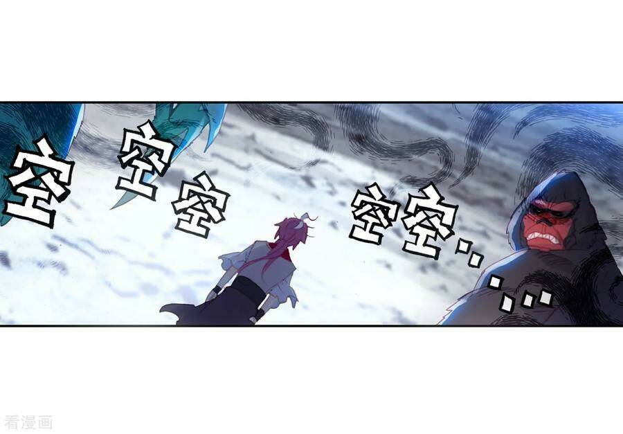 Thế Giới Hoàn Mỹ Chapter 130 - Trang 2