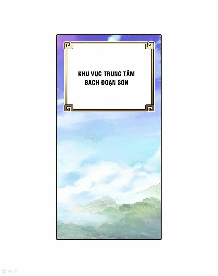 Thế Giới Hoàn Mỹ Chapter 130 - Trang 2