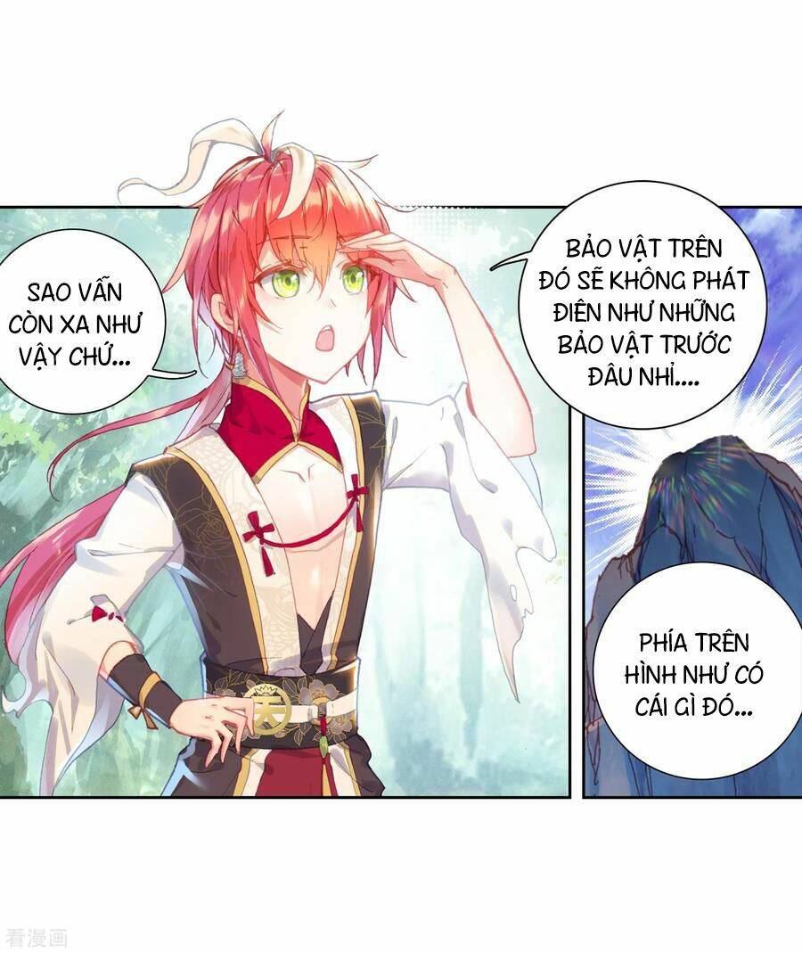 Thế Giới Hoàn Mỹ Chapter 130 - Trang 2