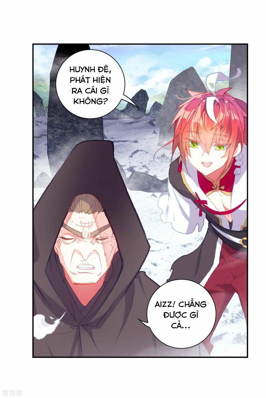 Thế Giới Hoàn Mỹ Chapter 131 - Trang 2