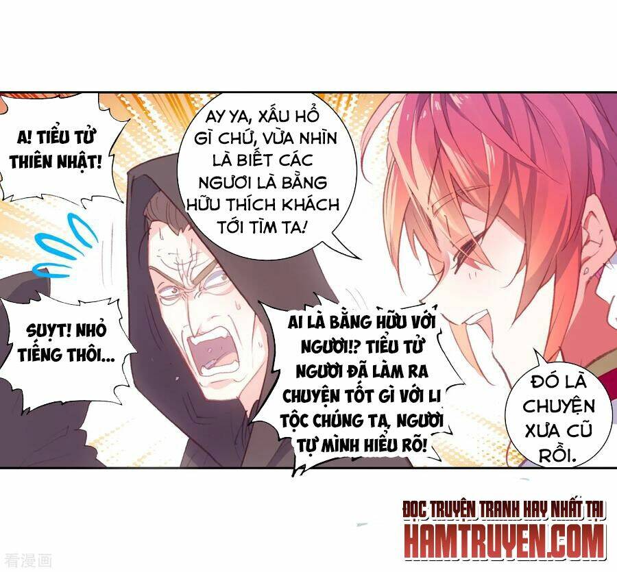 Thế Giới Hoàn Mỹ Chapter 131 - Trang 2