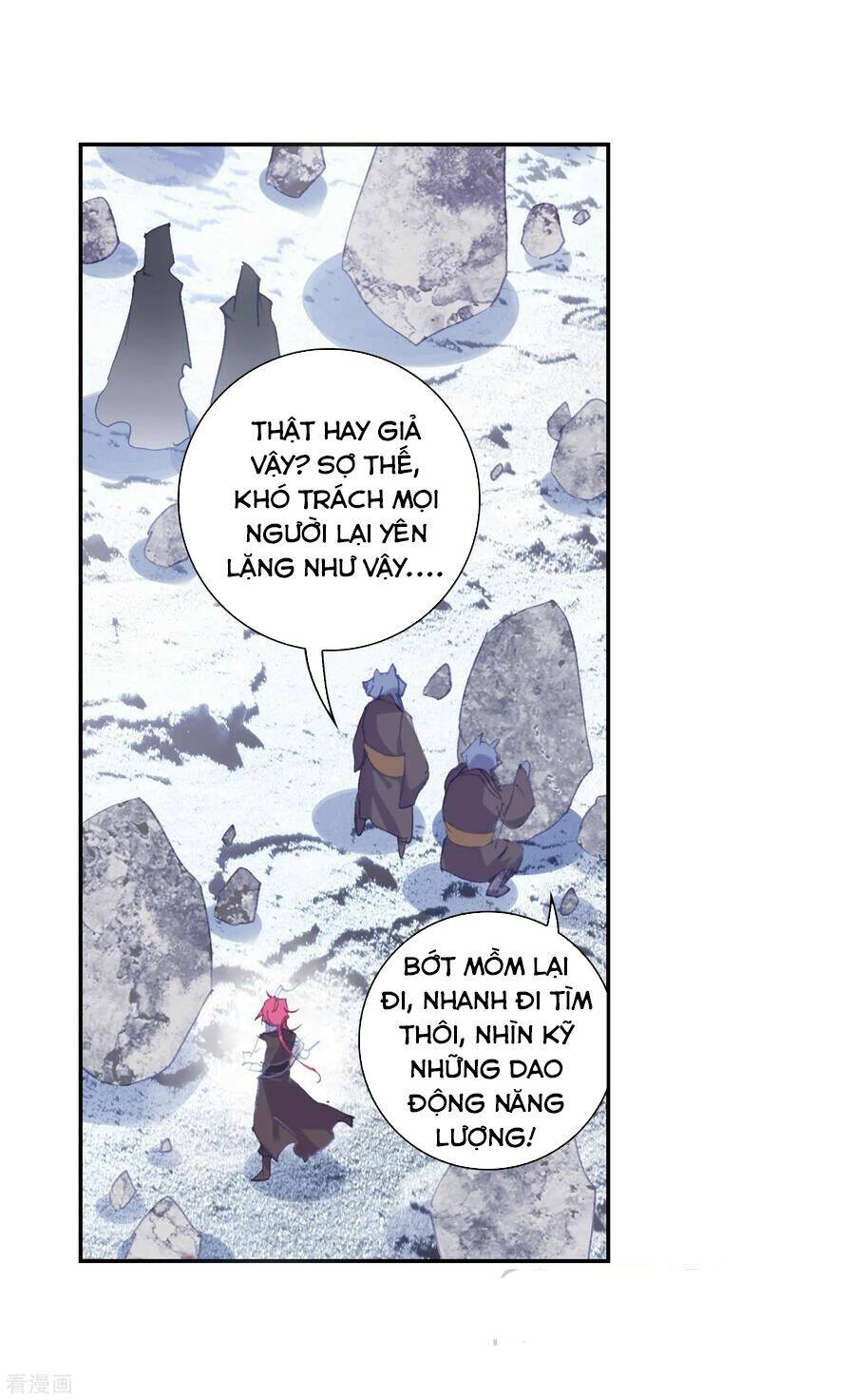 Thế Giới Hoàn Mỹ Chapter 131 - Trang 2