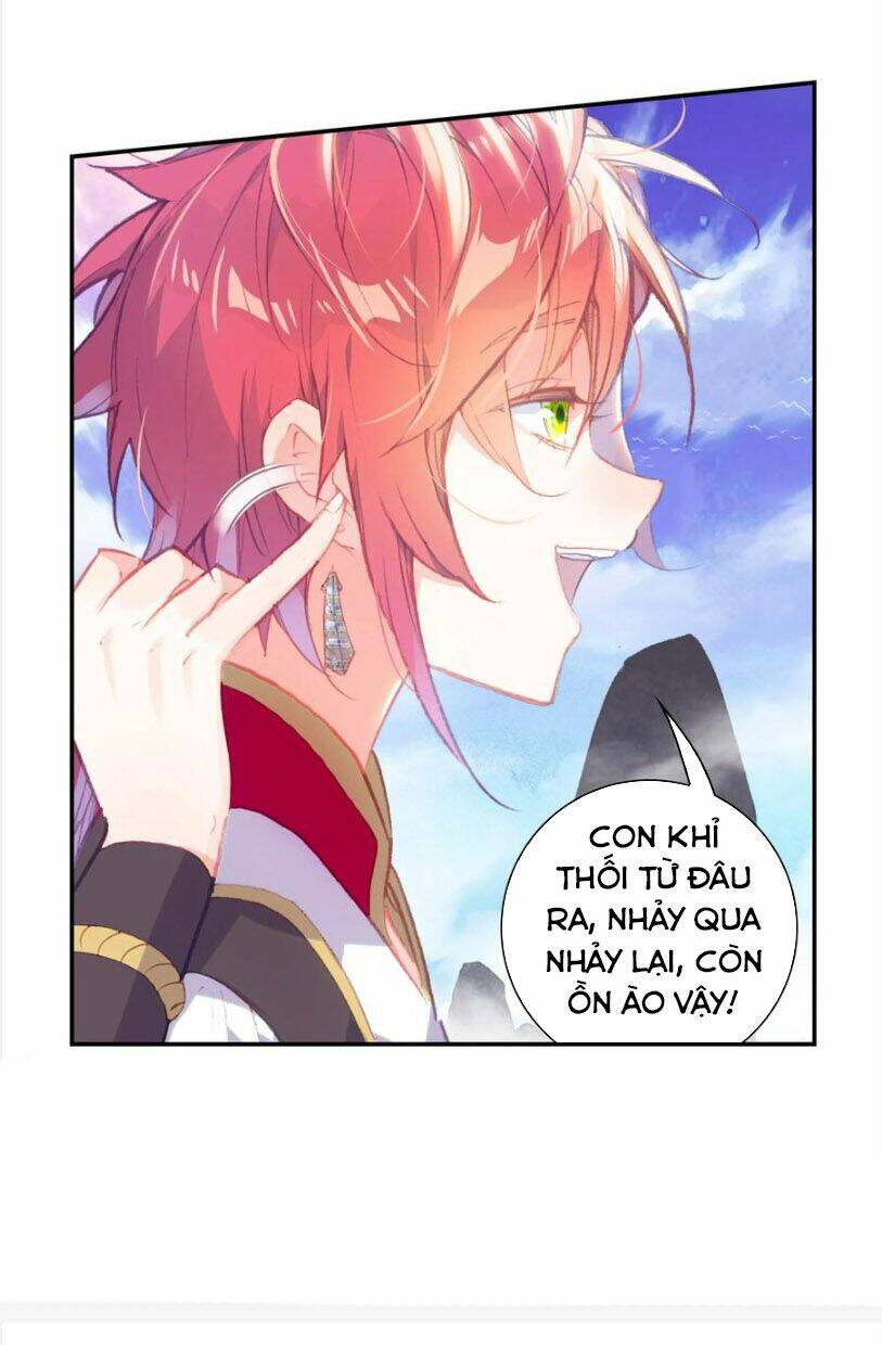 Thế Giới Hoàn Mỹ Chapter 132 - Trang 2