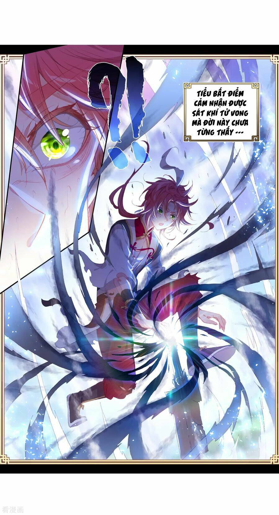 Thế Giới Hoàn Mỹ Chapter 133 - Trang 2