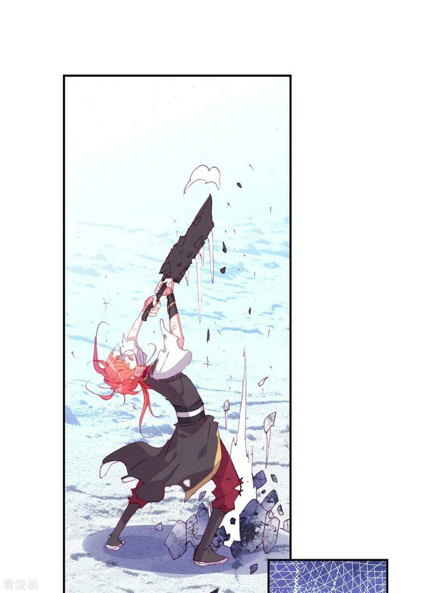 Thế Giới Hoàn Mỹ Chapter 133 - Trang 2