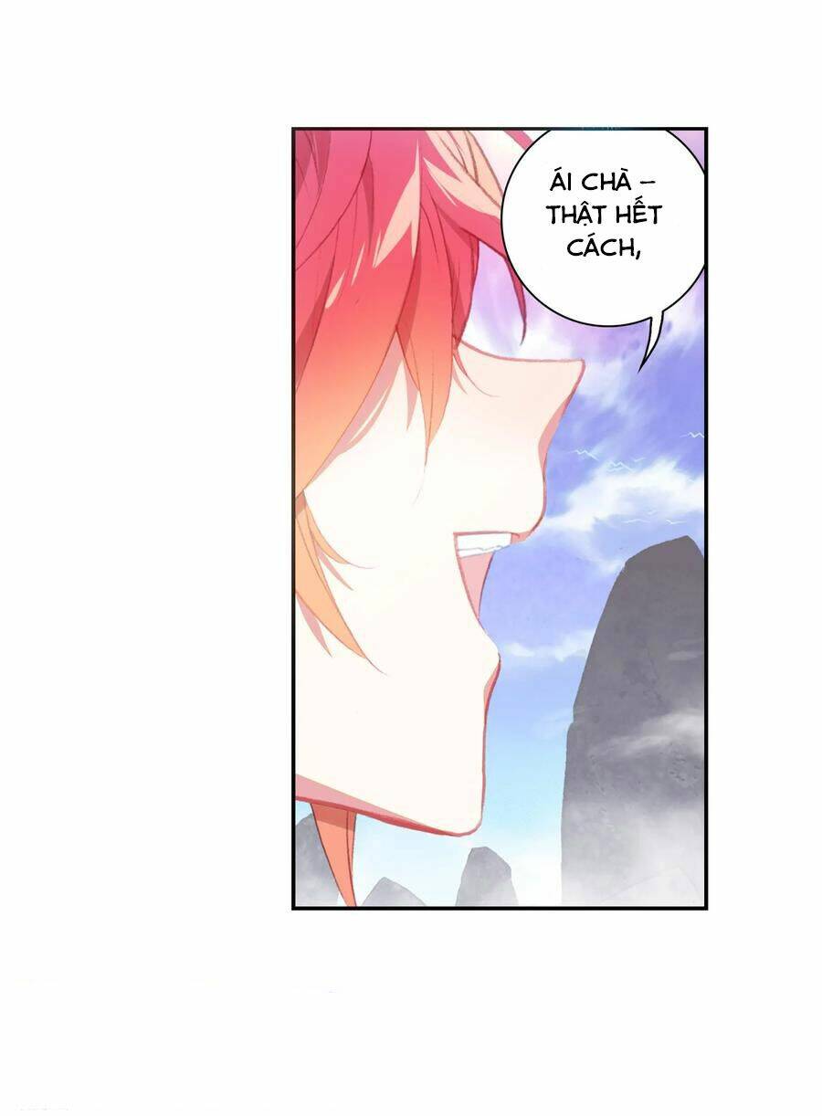 Thế Giới Hoàn Mỹ Chapter 133 - Trang 2