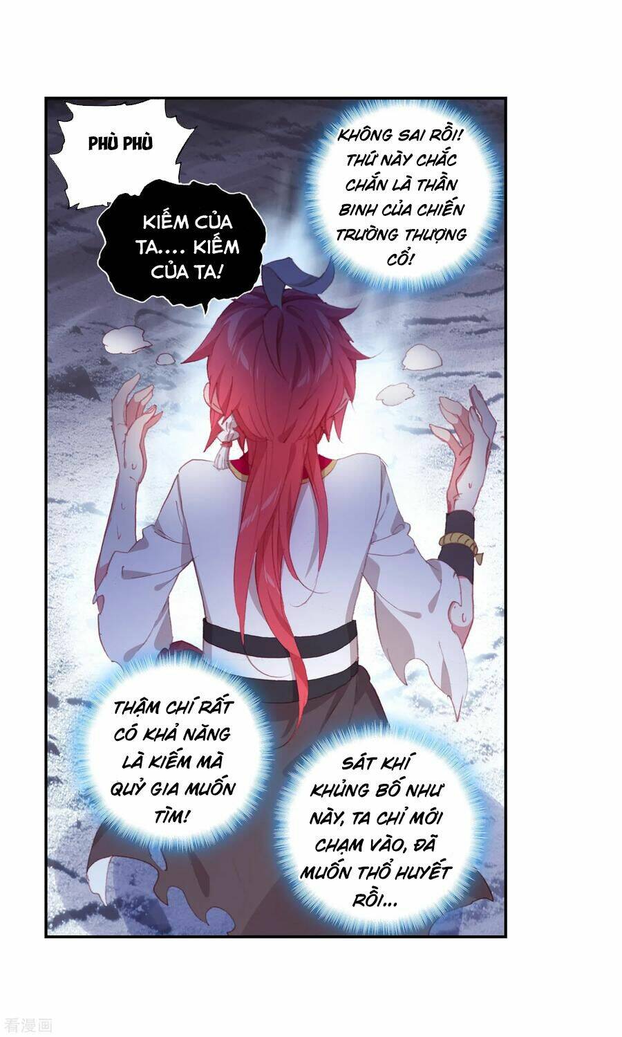 Thế Giới Hoàn Mỹ Chapter 133 - Trang 2