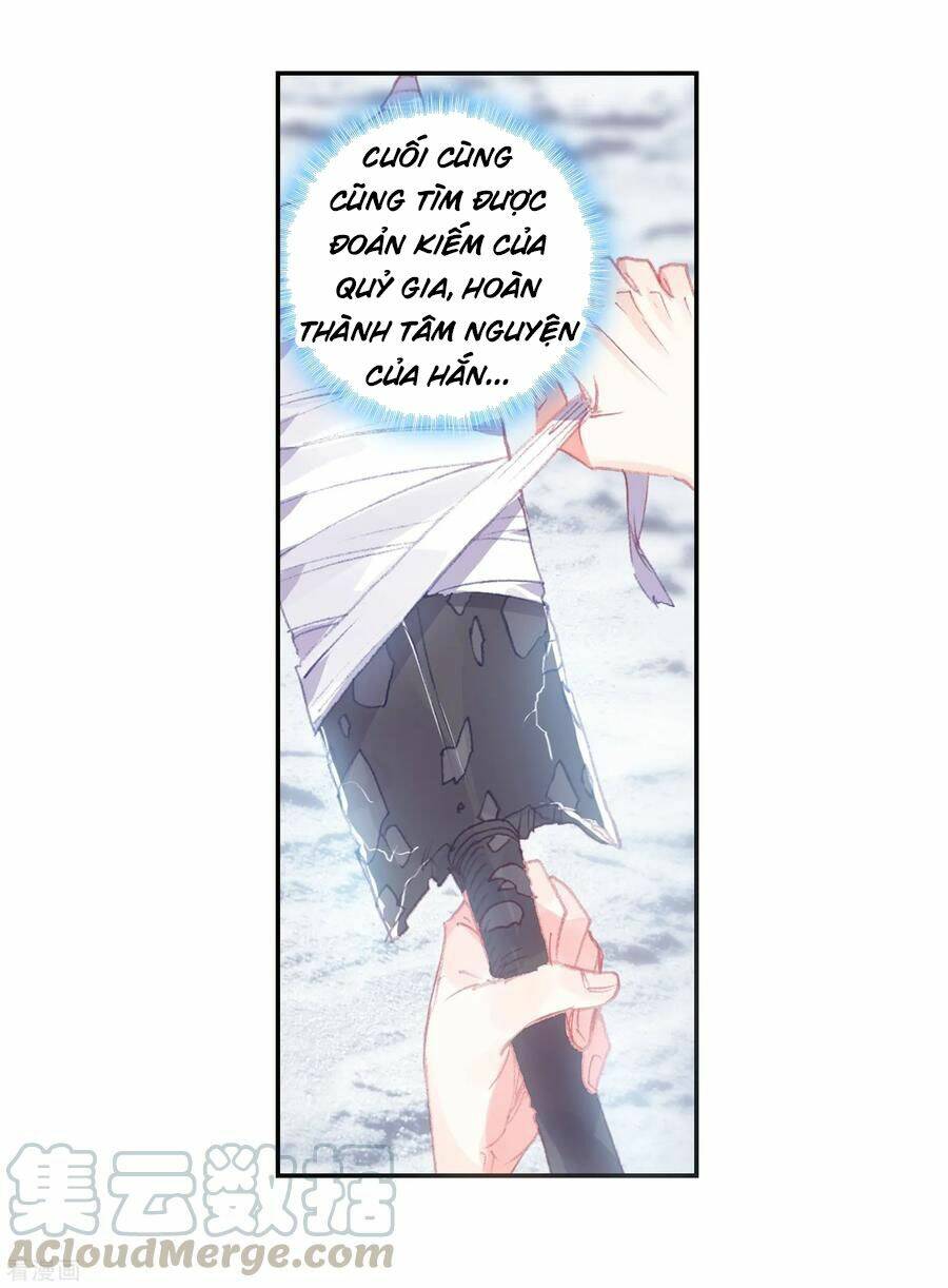 Thế Giới Hoàn Mỹ Chapter 134 - Trang 2