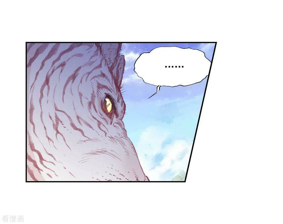 Thế Giới Hoàn Mỹ Chapter 134 - Trang 2