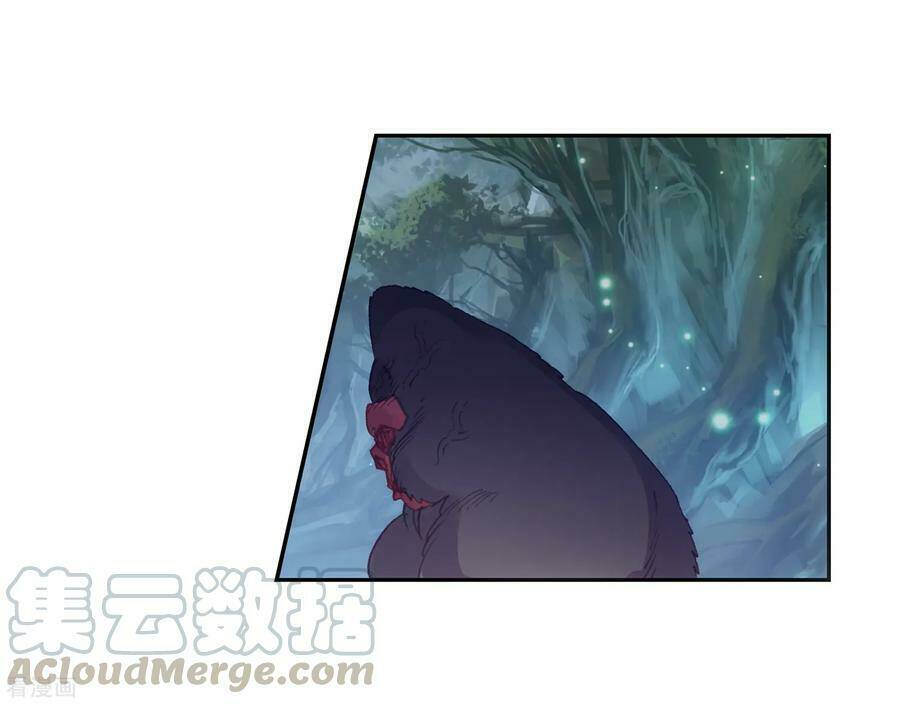 Thế Giới Hoàn Mỹ Chapter 134 - Trang 2