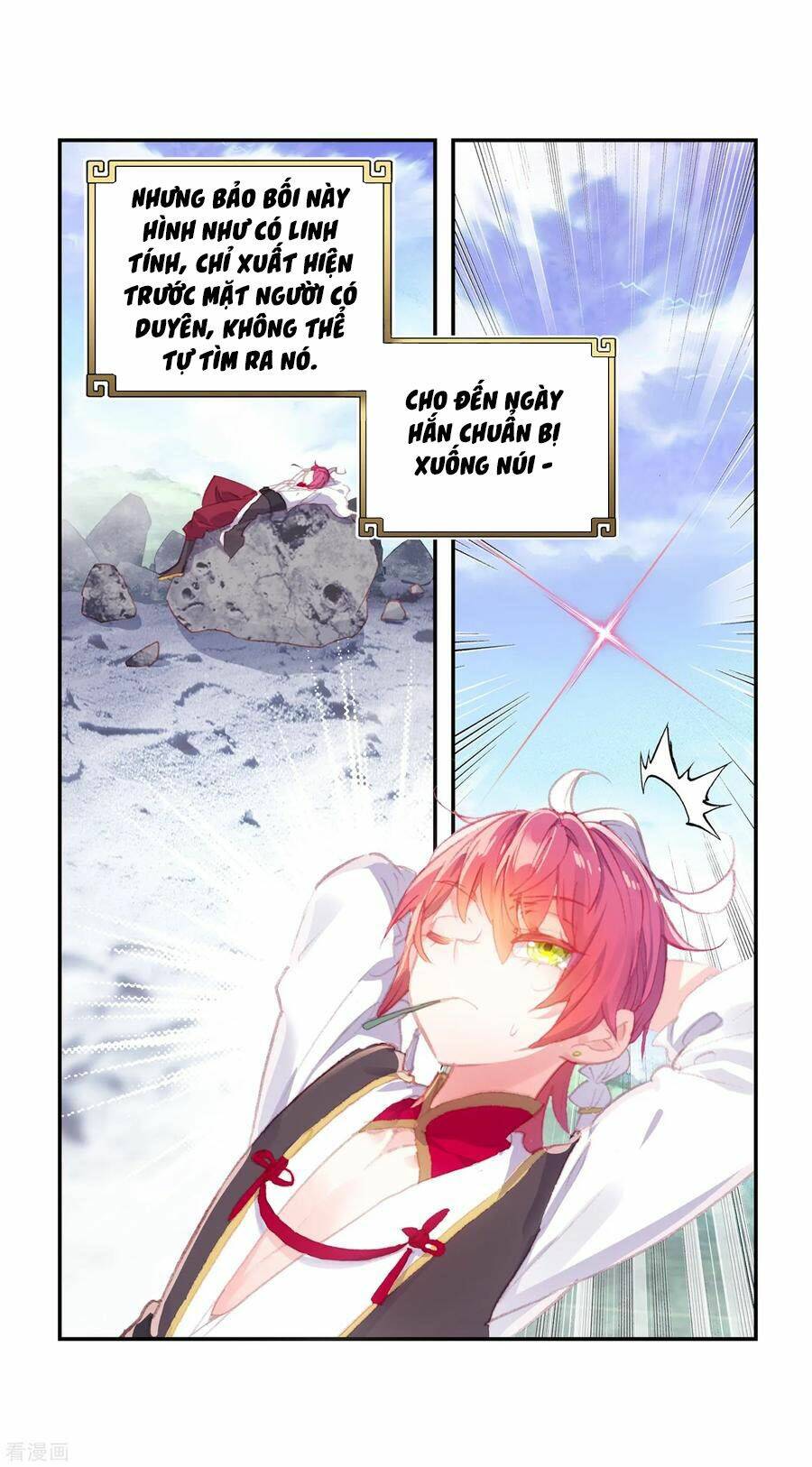 Thế Giới Hoàn Mỹ Chapter 136 - Trang 2