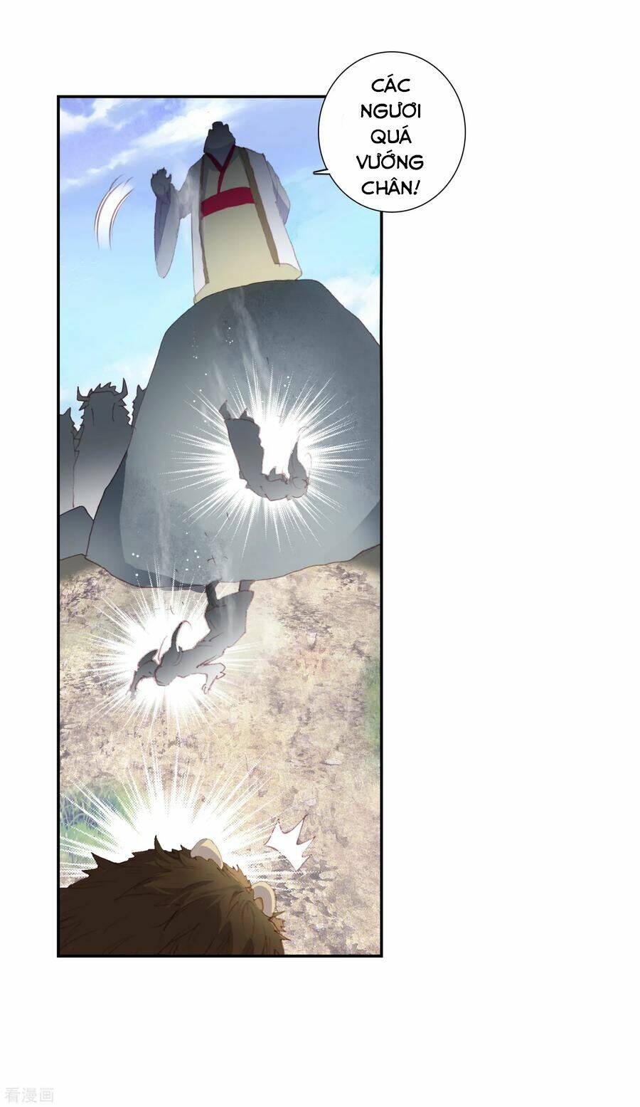 Thế Giới Hoàn Mỹ Chapter 137 - Trang 2