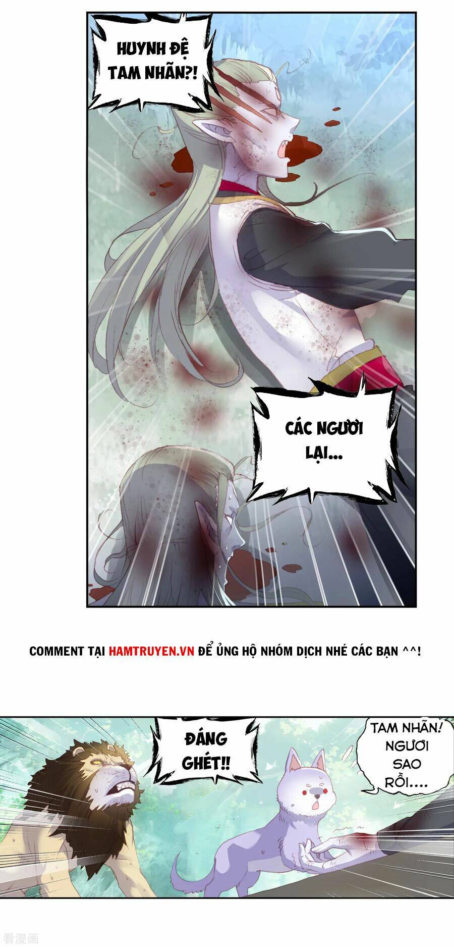 Thế Giới Hoàn Mỹ Chapter 137 - Trang 2