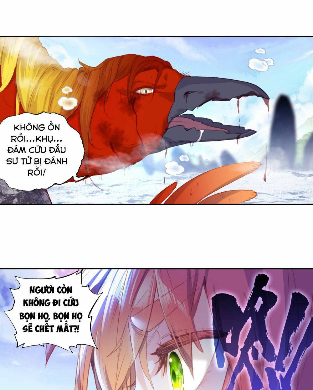 Thế Giới Hoàn Mỹ Chapter 138 - Trang 2