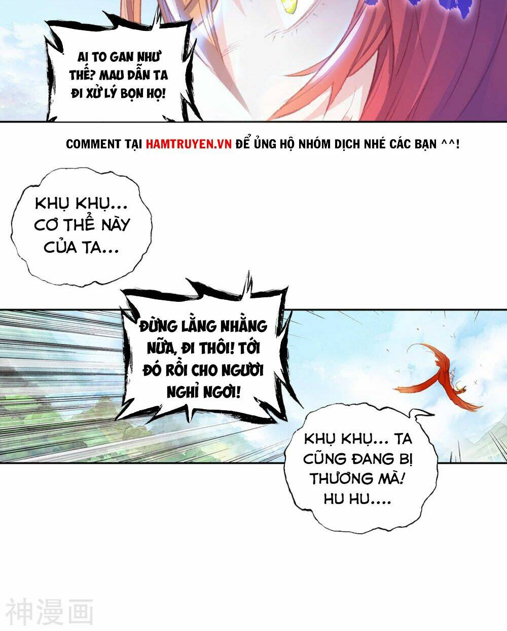 Thế Giới Hoàn Mỹ Chapter 138 - Trang 2