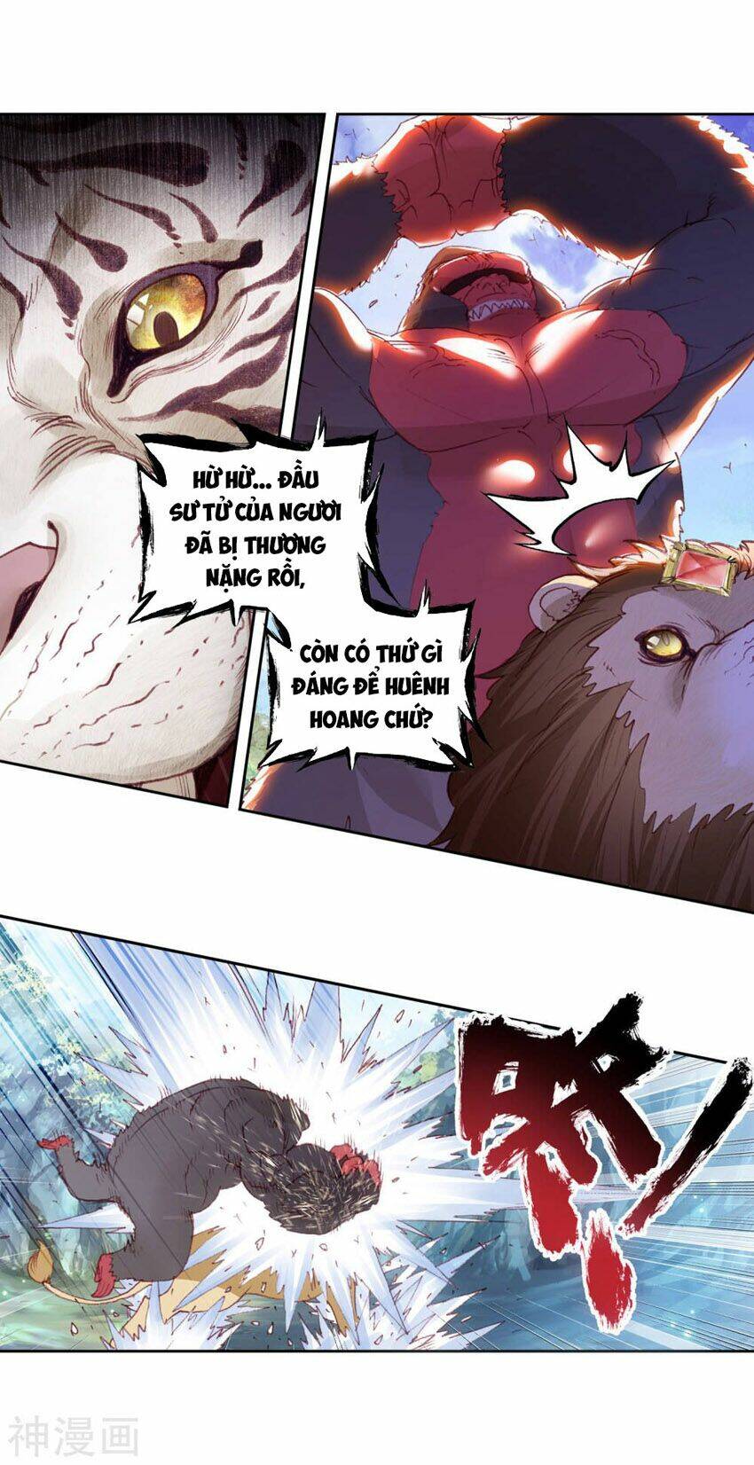 Thế Giới Hoàn Mỹ Chapter 138 - Trang 2