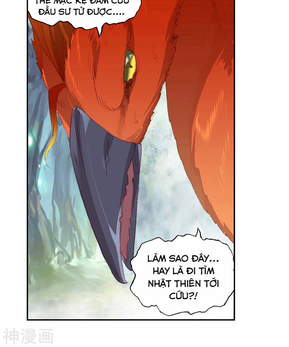 Thế Giới Hoàn Mỹ Chapter 138 - Trang 2