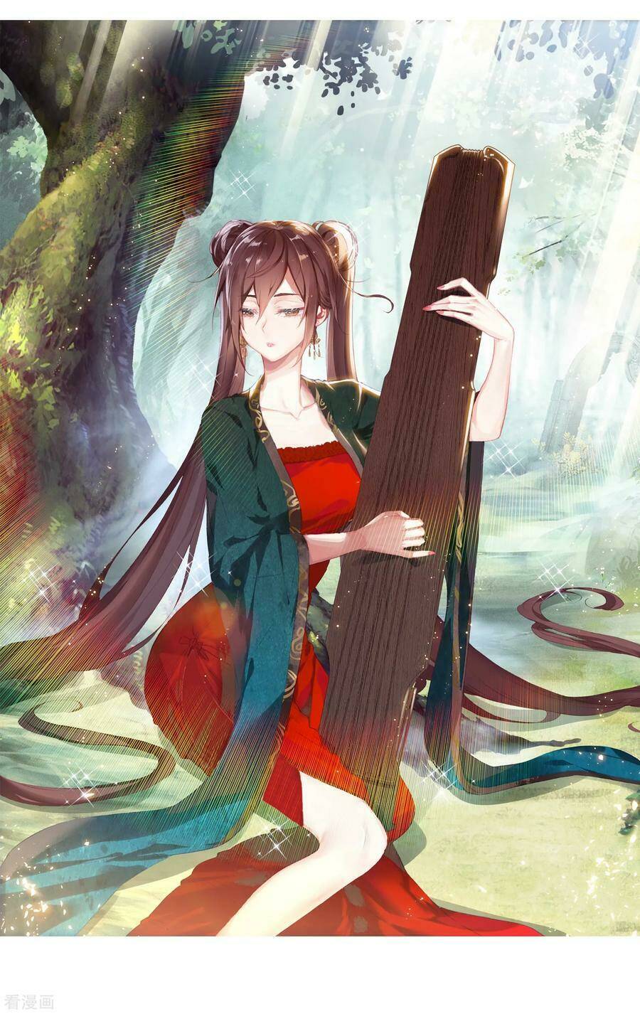 Thế Giới Hoàn Mỹ Chapter 139 - Trang 2