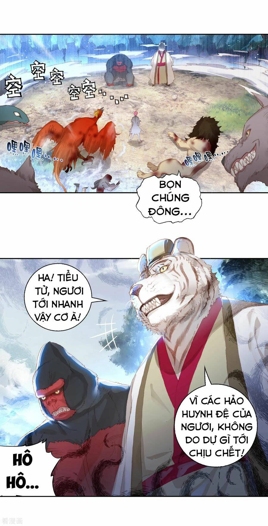Thế Giới Hoàn Mỹ Chapter 139 - Trang 2