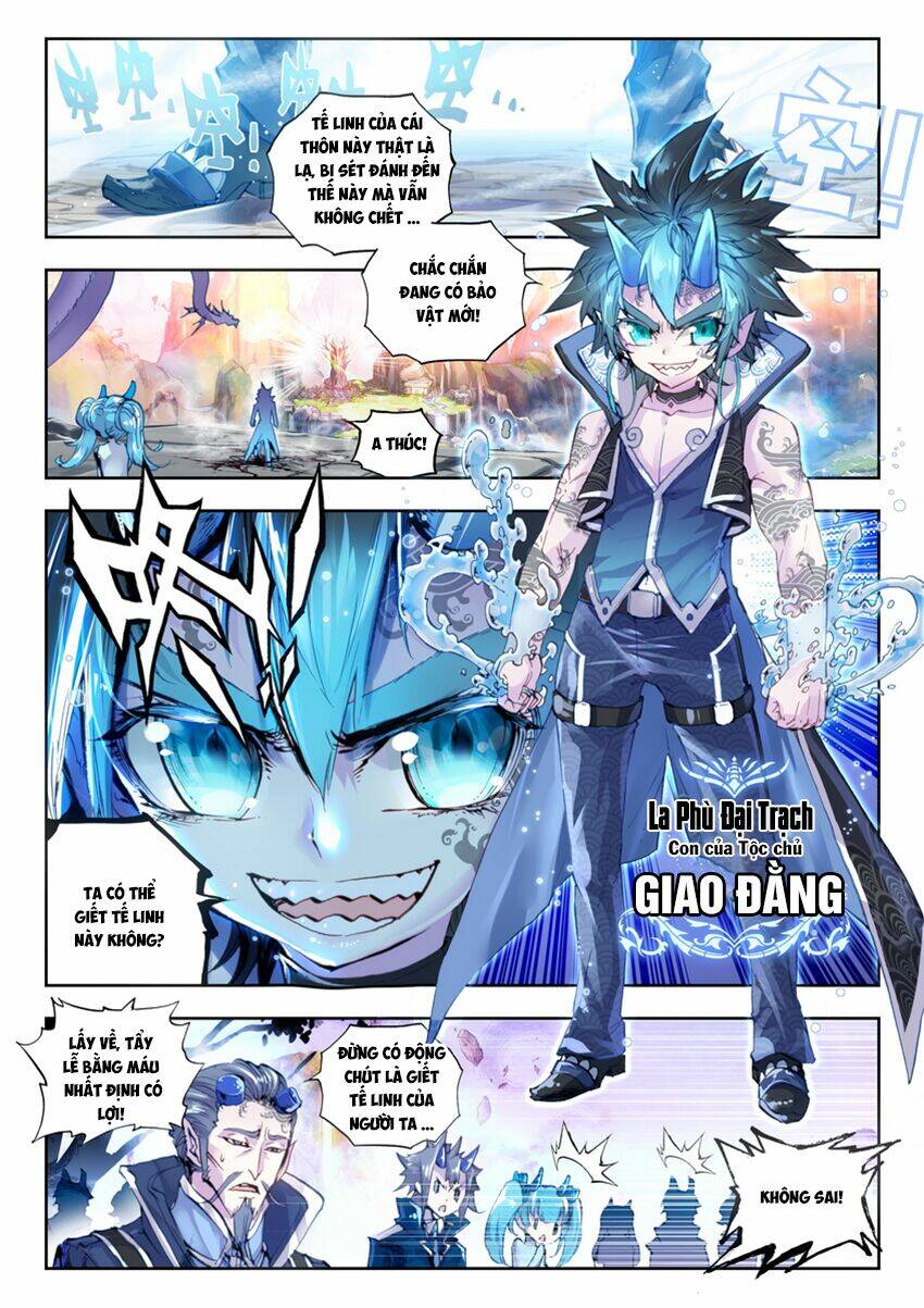 Thế Giới Hoàn Mỹ Chapter 14 - Trang 2