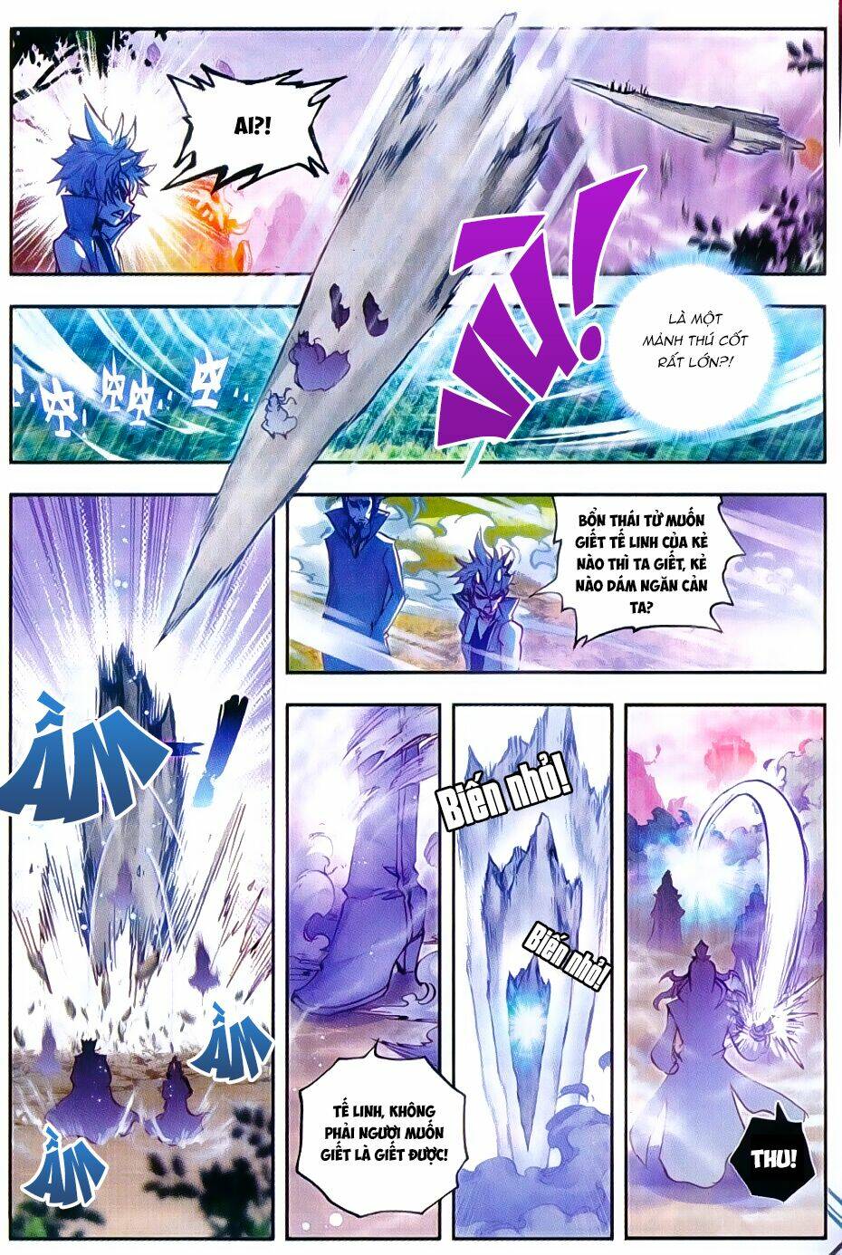 Thế Giới Hoàn Mỹ Chapter 14 - Trang 2