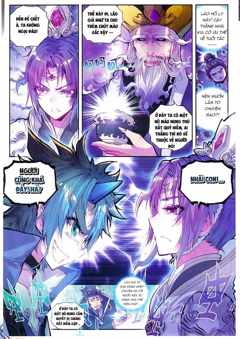 Thế Giới Hoàn Mỹ Chapter 14 - Trang 2