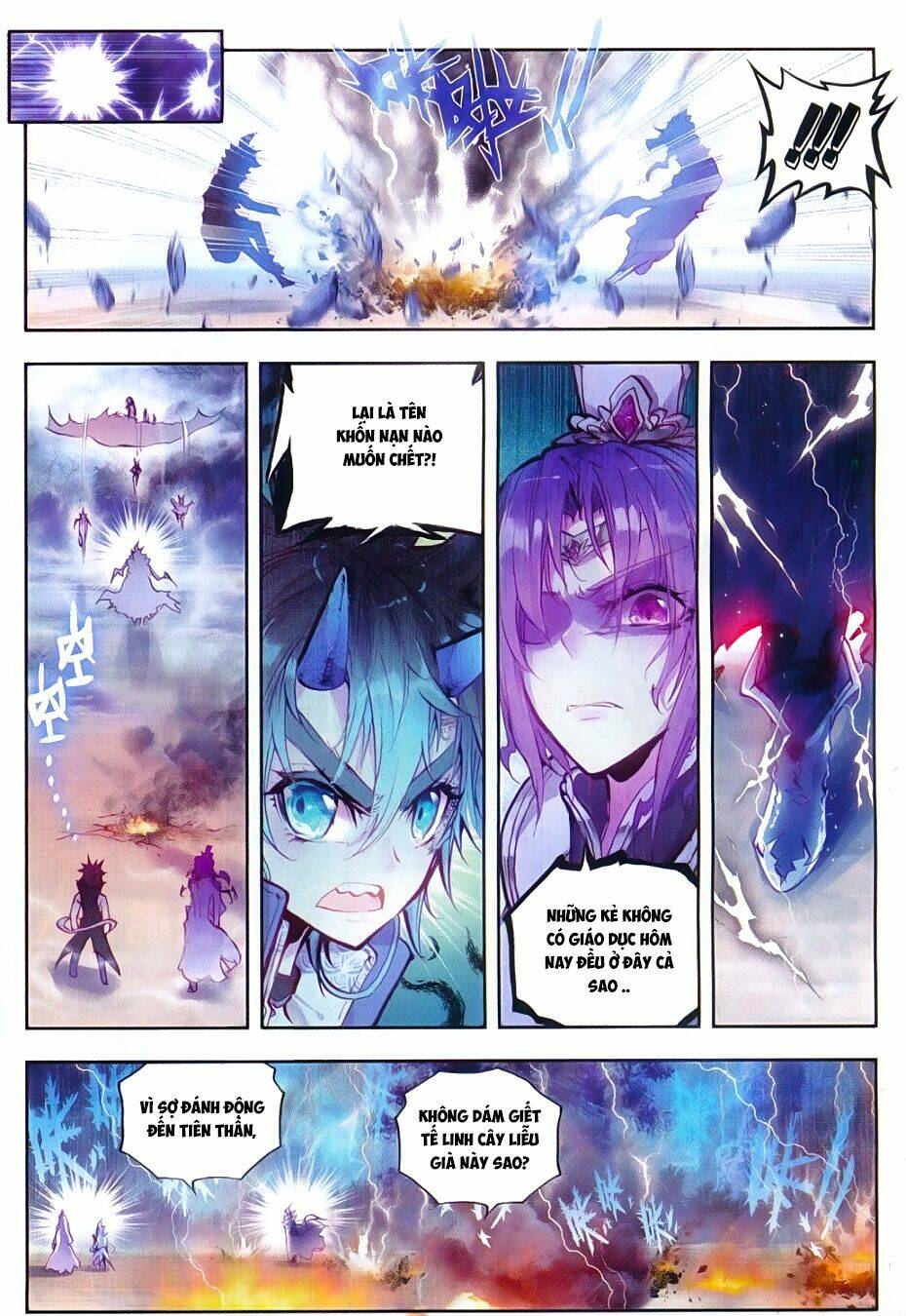 Thế Giới Hoàn Mỹ Chapter 14 - Trang 2