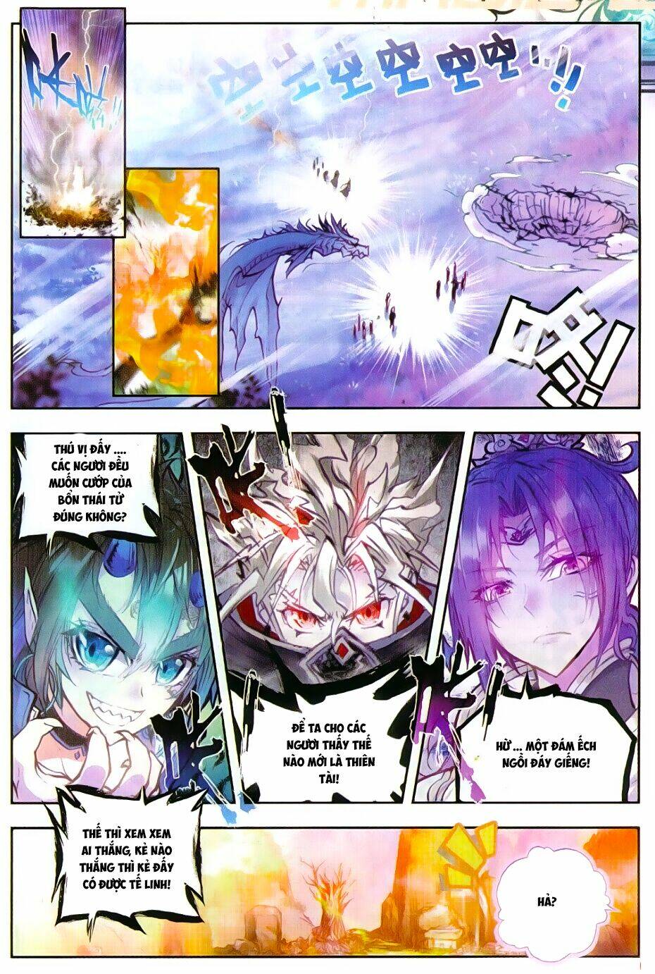 Thế Giới Hoàn Mỹ Chapter 14 - Trang 2