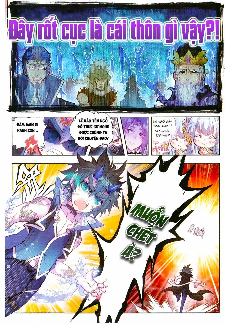 Thế Giới Hoàn Mỹ Chapter 14 - Trang 2