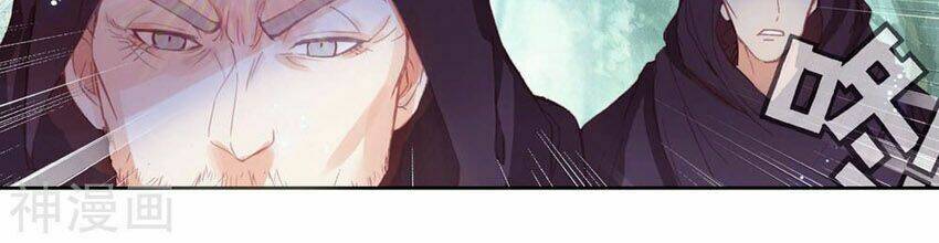 Thế Giới Hoàn Mỹ Chapter 143 - Trang 2