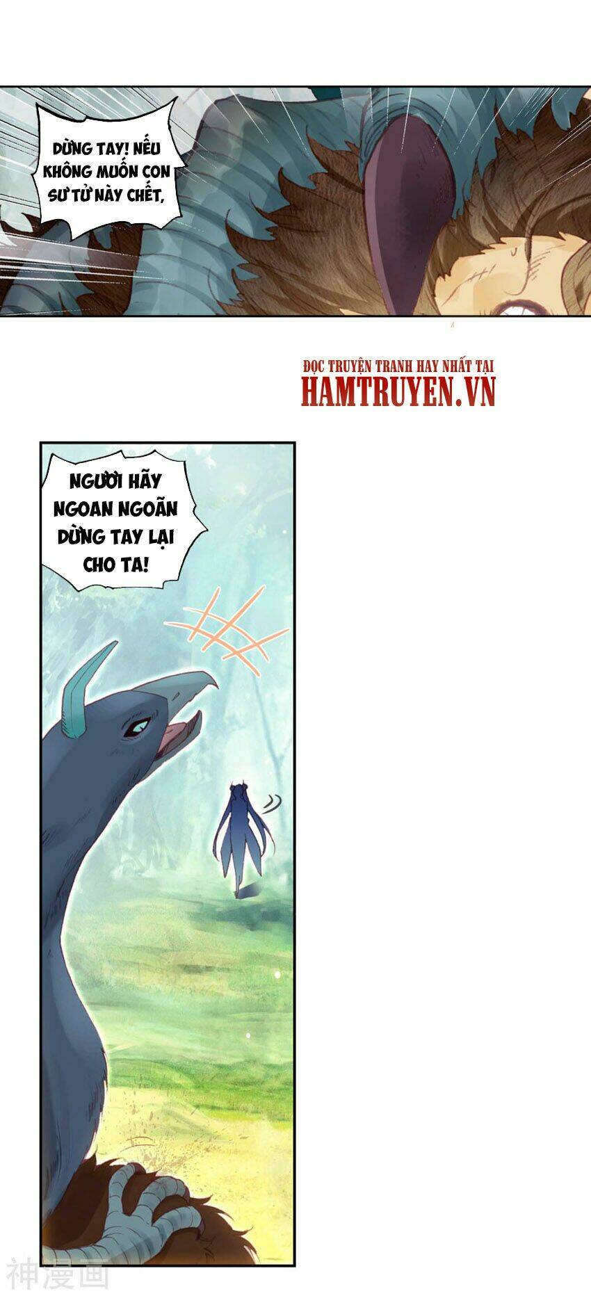 Thế Giới Hoàn Mỹ Chapter 143 - Trang 2